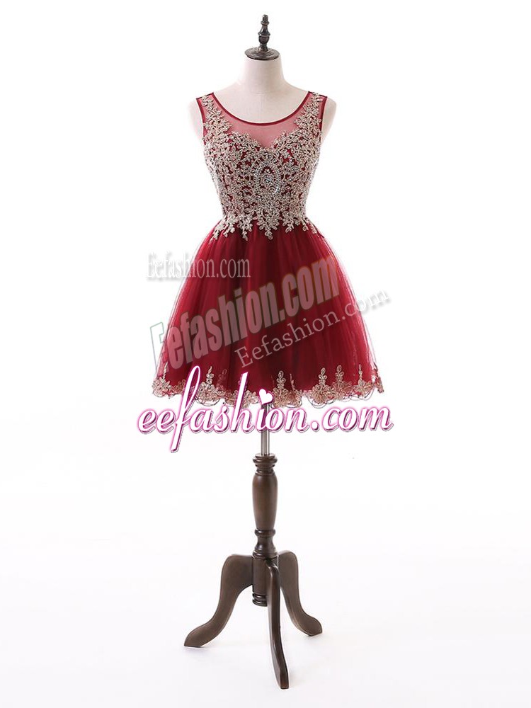Luxurious Sleeveless Beading and Lace and Appliques Zipper Prom Party Dress