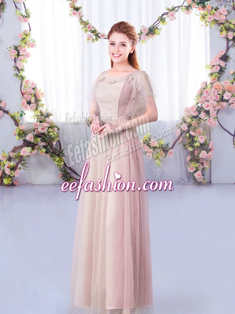Attractive Tulle Scoop Short Sleeves Side Zipper Lace and Belt Wedding Party Dress in Pink 