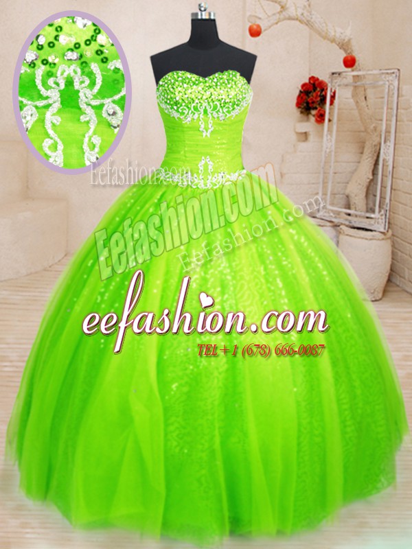 Adorable Sleeveless Beading Lace Up Quinceanera Gowns