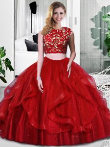 Elegant Scoop Sleeveless Tulle 15 Quinceanera Dress Lace and Ruffles Zipper