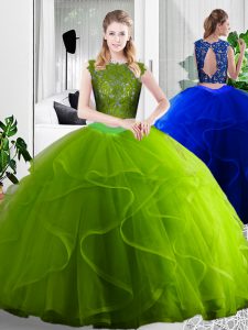 Olive Green Tulle Zipper Quinceanera Dress Sleeveless Floor Length Lace and Ruffles