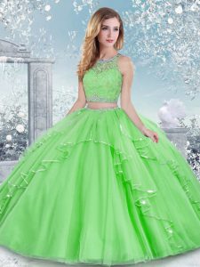 Scoop Neckline Beading and Lace Ball Gown Prom Dress Sleeveless Clasp Handle