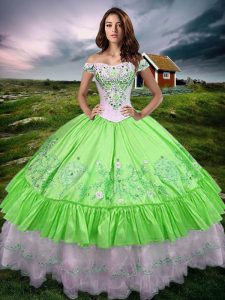 Latest Ball Gowns Quinceanera Gown Off The Shoulder Taffeta Sleeveless Floor Length Lace Up