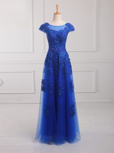 Royal Blue Scoop Neckline Beading and Lace and Appliques Prom Party Dress Short Sleeves Lace Up