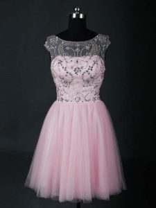 Suitable Baby Pink Scoop Lace Up Beading Prom Dress Short Sleeves
