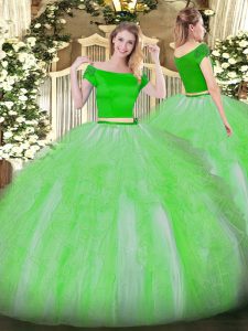Admirable Short Sleeves Zipper Floor Length Appliques and Ruffles Quince Ball Gowns