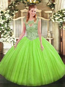 Artistic Sleeveless Tulle Floor Length Lace Up 15 Quinceanera Dress in with Beading
