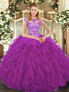 Low Price Ball Gowns Quinceanera Dresses Eggplant Purple Scoop Organza Cap Sleeves Floor Length Lace Up