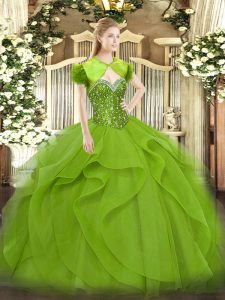 Latest Tulle Sleeveless Floor Length 15 Quinceanera Dress and Beading and Ruffles