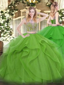 Smart Sleeveless Tulle Lace Up Sweet 16 Dresses for Military Ball and Sweet 16 and Quinceanera
