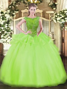 Yellow Green Ball Gowns Scoop Cap Sleeves Organza Floor Length Zipper Beading Ball Gown Prom Dress
