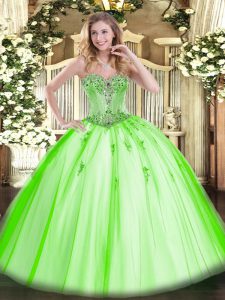 Latest Ball Gowns 15 Quinceanera Dress Sweetheart Tulle Sleeveless Floor Length Lace Up