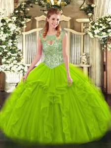 Graceful Scoop Sleeveless Tulle 15 Quinceanera Dress Beading and Ruffles Lace Up