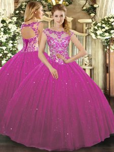 Fuchsia Cap Sleeves Tulle Lace Up 15th Birthday Dress for Sweet 16 and Quinceanera