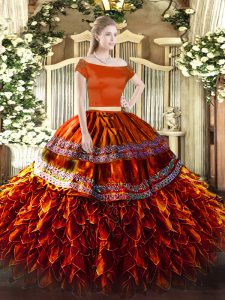 Unique Floor Length Two Pieces Short Sleeves Rust Red Quinceanera Gowns Zipper