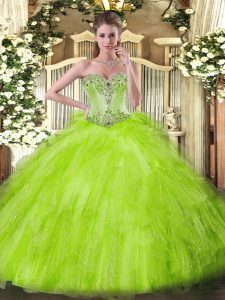 Flirting Sleeveless Tulle Lace Up Quinceanera Gowns for Sweet 16 and Quinceanera