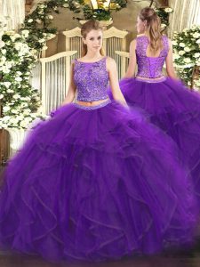 Ideal Scoop Sleeveless Lace Up Quinceanera Gown Purple Tulle