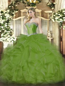 Unique Sleeveless Beading and Ruffles Lace Up Quinceanera Dress