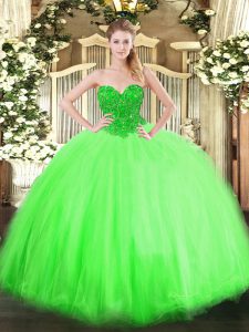 Ball Gowns Beading 15th Birthday Dress Lace Up Tulle Sleeveless Floor Length