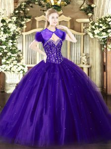 Purple Ball Gowns Beading Vestidos de Quinceanera Lace Up Tulle Sleeveless Floor Length