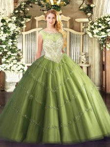Discount Olive Green Ball Gowns Beading Ball Gown Prom Dress Zipper Tulle Cap Sleeves Floor Length