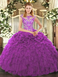 Dazzling Floor Length Ball Gowns Cap Sleeves Eggplant Purple Vestidos de Quinceanera Lace Up