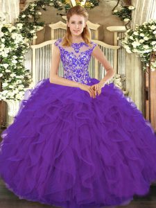 Shining Ball Gowns Quinceanera Gowns Eggplant Purple Scoop Organza Cap Sleeves Floor Length Lace Up