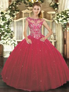 Simple Wine Red Ball Gowns Beading and Appliques Sweet 16 Dress Lace Up Tulle Cap Sleeves Floor Length