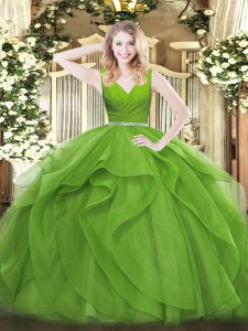 Admirable Floor Length Zipper Vestidos de Quinceanera for Military Ball and Sweet 16 and Quinceanera with Beading and Ru