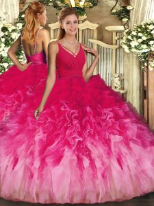 Glamorous Multi-color Ball Gowns Beading and Ruffles Quinceanera Dress Backless Tulle Sleeveless Floor Length