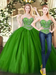 Exquisite Sweetheart Sleeveless Tulle Quinceanera Gowns Beading Lace Up