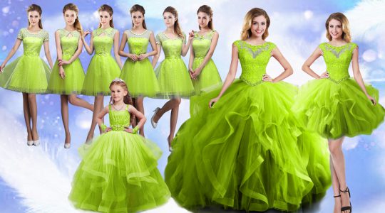 Ball Gowns Quinceanera Dress Scoop Organza Sleeveless Floor Length Lace Up