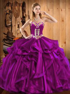 Excellent Sweetheart Sleeveless Lace Up 15th Birthday Dress Fuchsia Organza