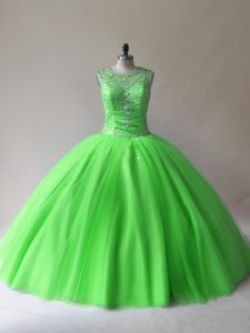 New Style Lace Up Scoop Beading 15th Birthday Dress Tulle Sleeveless