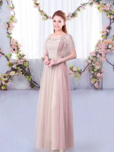 Attractive Tulle Scoop Short Sleeves Side Zipper Lace and Belt Wedding Party Dress in Pink