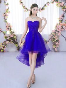 Purple Sweetheart Lace Up Lace Bridesmaid Dresses Sleeveless