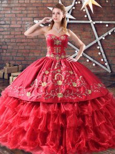Ball Gowns Red Quinceanera Dresses
