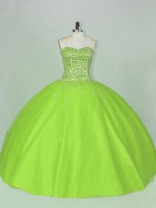 Delicate Ball Gowns Beading Ball Gown Prom Dress Lace Up Tulle Sleeveless Floor Length