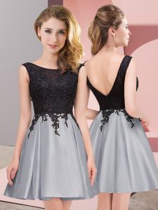 Decent Grey Scoop Zipper Lace Wedding Guest Dresses Sleeveless