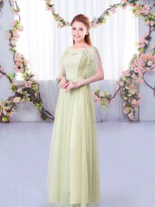 Yellow Green Short Sleeves Tulle Side Zipper Bridesmaid Gown for Wedding Party