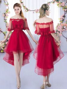 Most Popular Wine Red Sleeveless Lace High Low Wedding Guest Dresses
