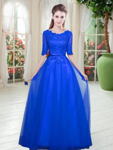 Glamorous Royal Blue Half Sleeves Tulle Lace Up Evening Party Dresses for Prom and Party