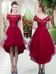 Excellent High Low Wine Red Prom Party Dress Off The Shoulder Short Sleeves Lace Up