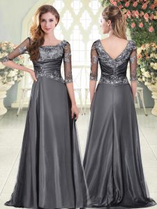 Sophisticated Satin Half Sleeves Prom Dress Sweep Train and Beading and Lace