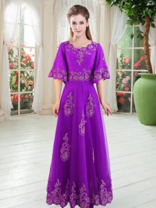 Scoop Half Sleeves Lace Up Prom Gown Purple Tulle