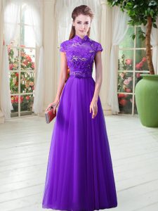 Modest Eggplant Purple A-line Appliques Prom Dress Lace Up Tulle Cap Sleeves Floor Length