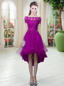 Tulle Short Sleeves High Low Dress for Prom and Appliques