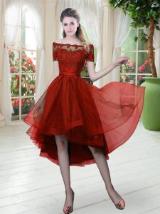 Wine Red Short Sleeves Tulle Lace Up Prom Dress for Prom and Party