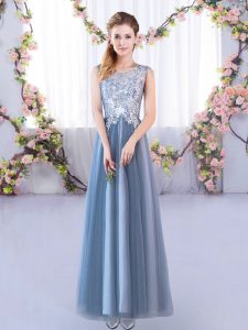 Exceptional Scoop Sleeveless Lace Up Quinceanera Dama Dress Blue Tulle