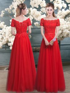 Designer A-line Evening Dress Red Off The Shoulder Tulle Short Sleeves Floor Length Lace Up